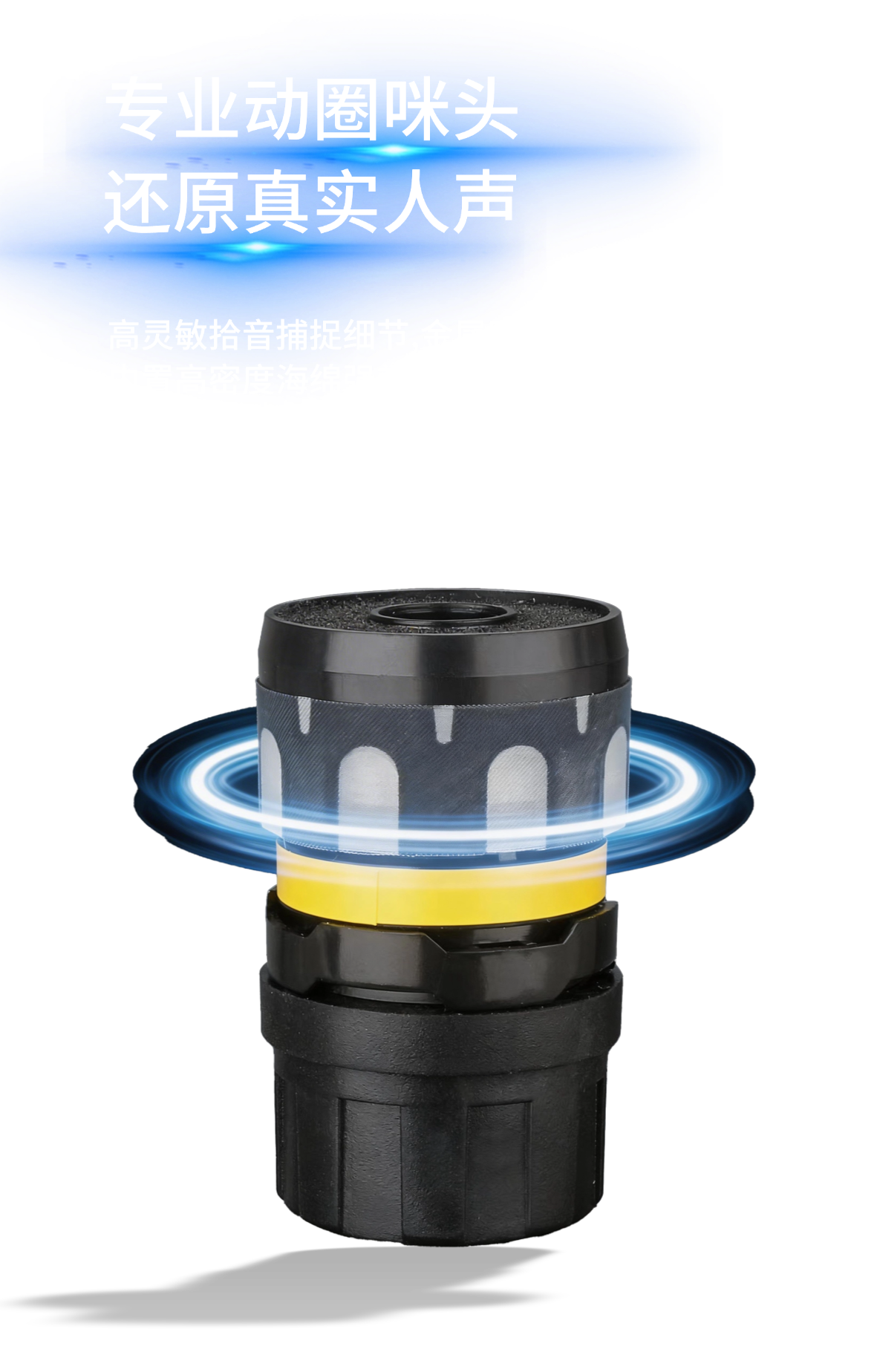 稿定设计-3.png