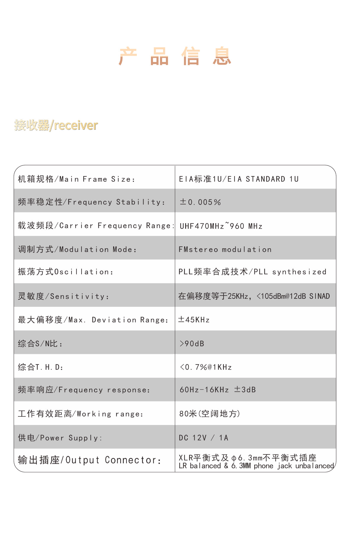 稿定设计-12.png