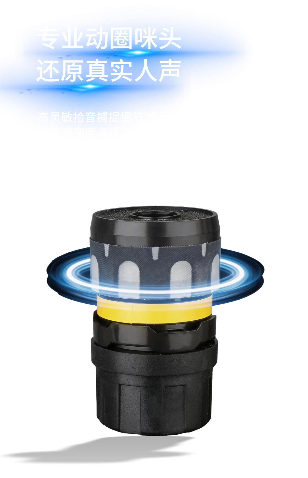 稿定设计-3.png