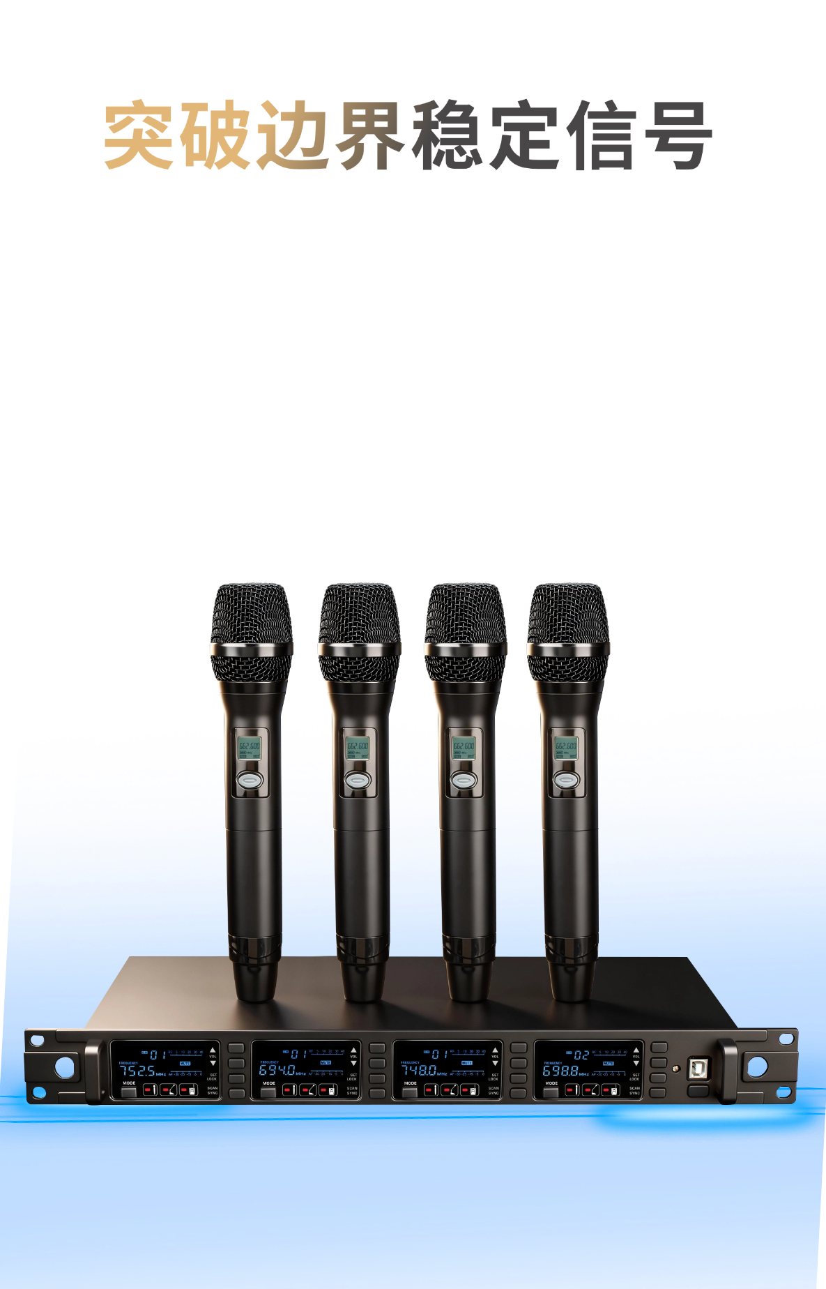 边界.png