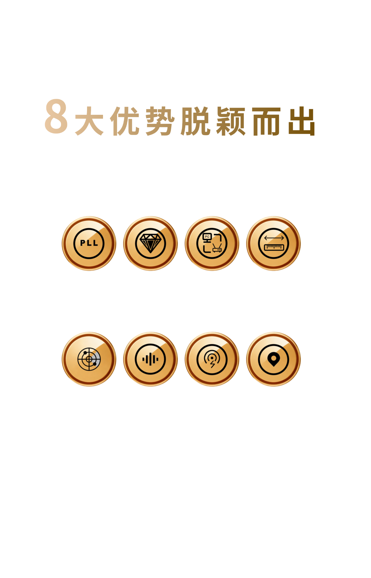 icon.png