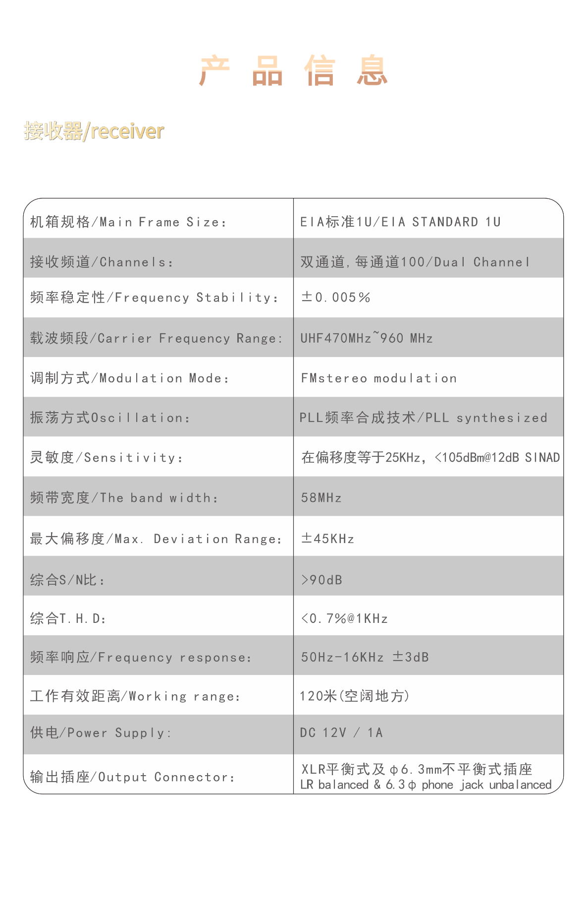 稿定设计-12.png