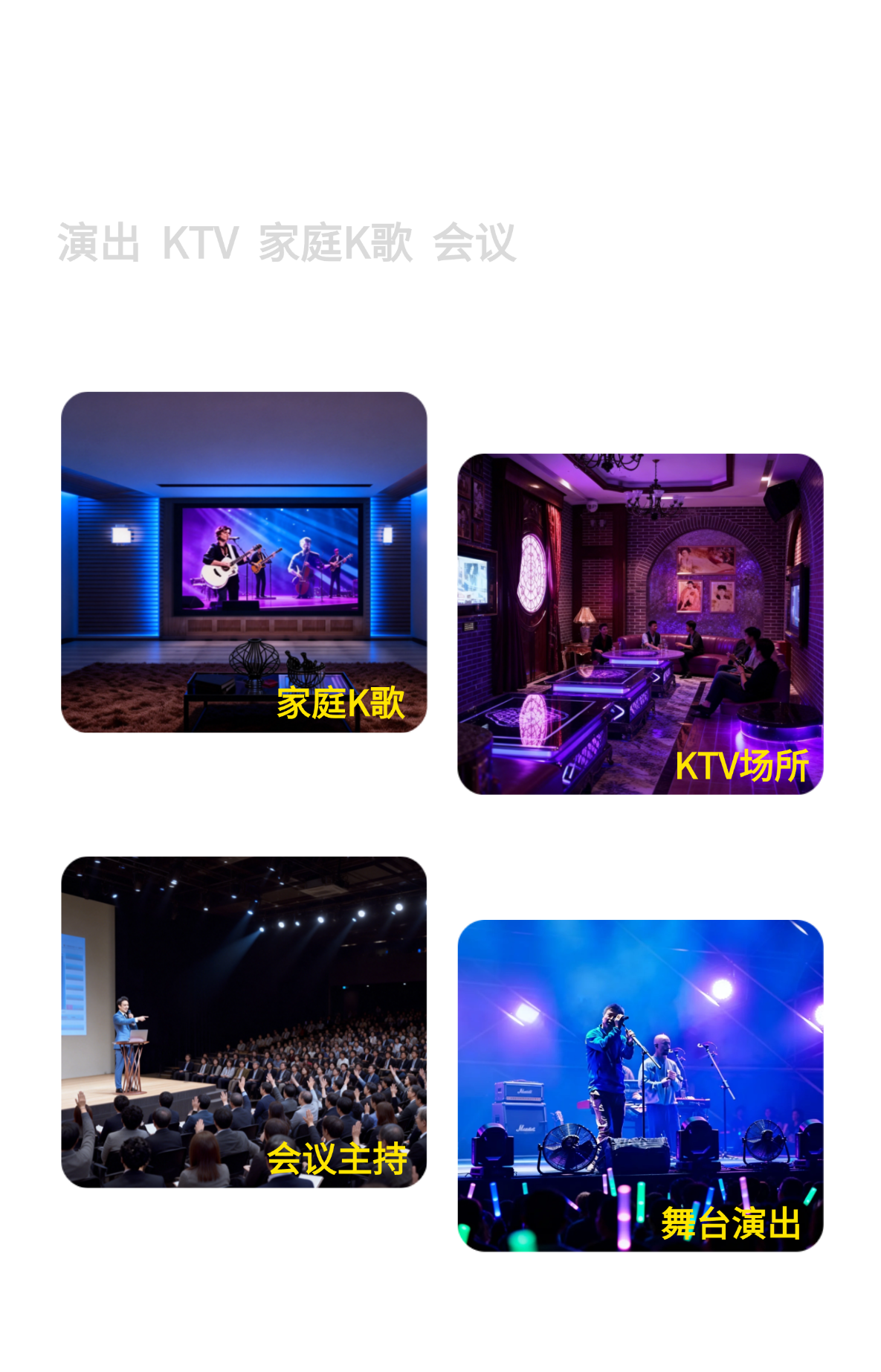 T250303190125-恢复的-上传.png