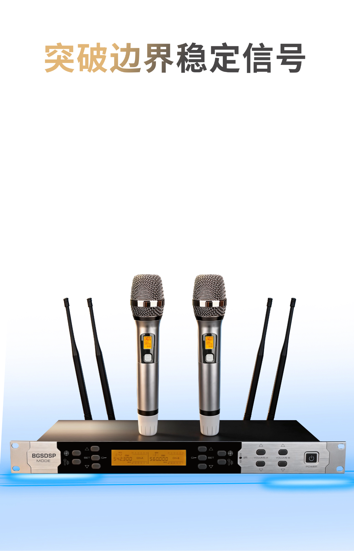 边界.png