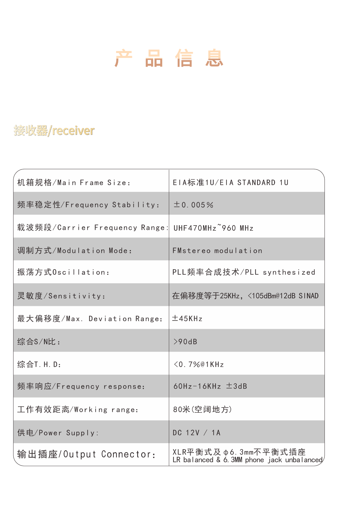 稿定设计-12.png